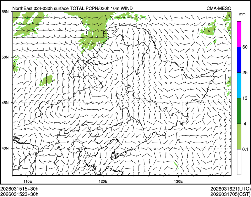 03/15 23时 +030小时