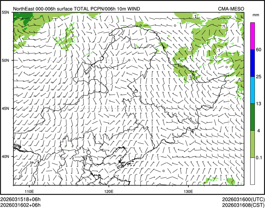 03/16 02时 +006小时