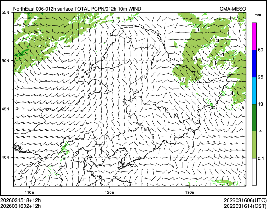 03/16 02时 +012小时
