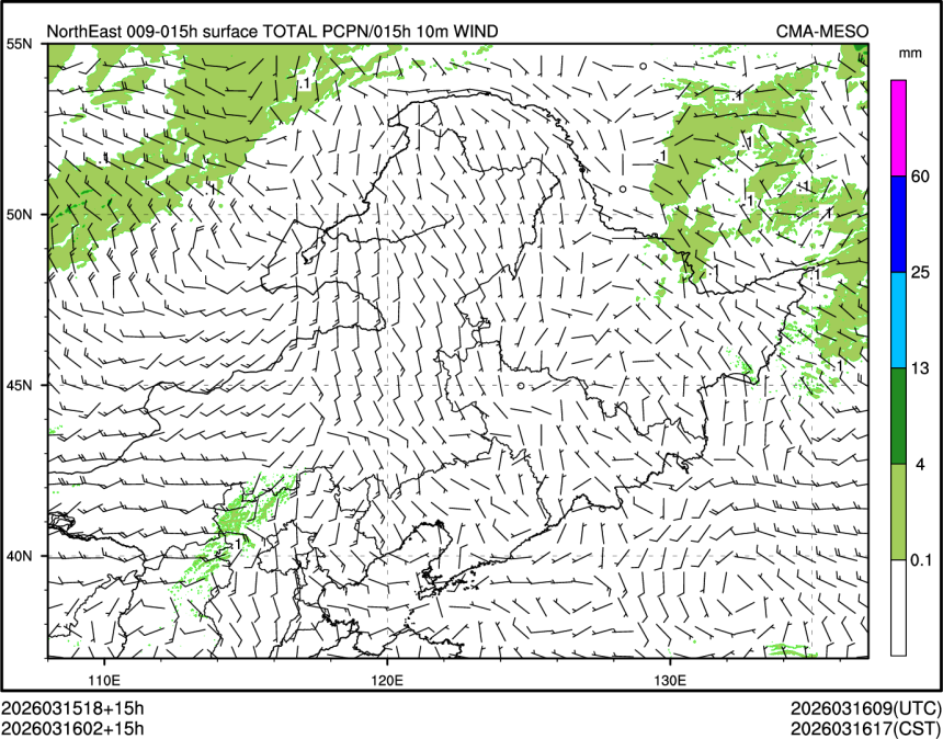 03/16 02时 +015小时