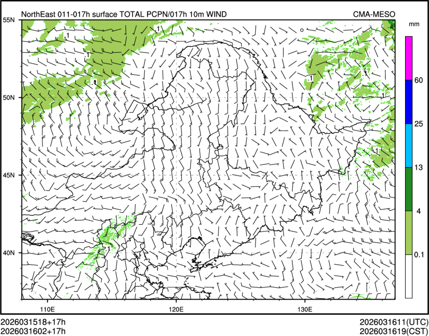 03/16 02时 +017小时