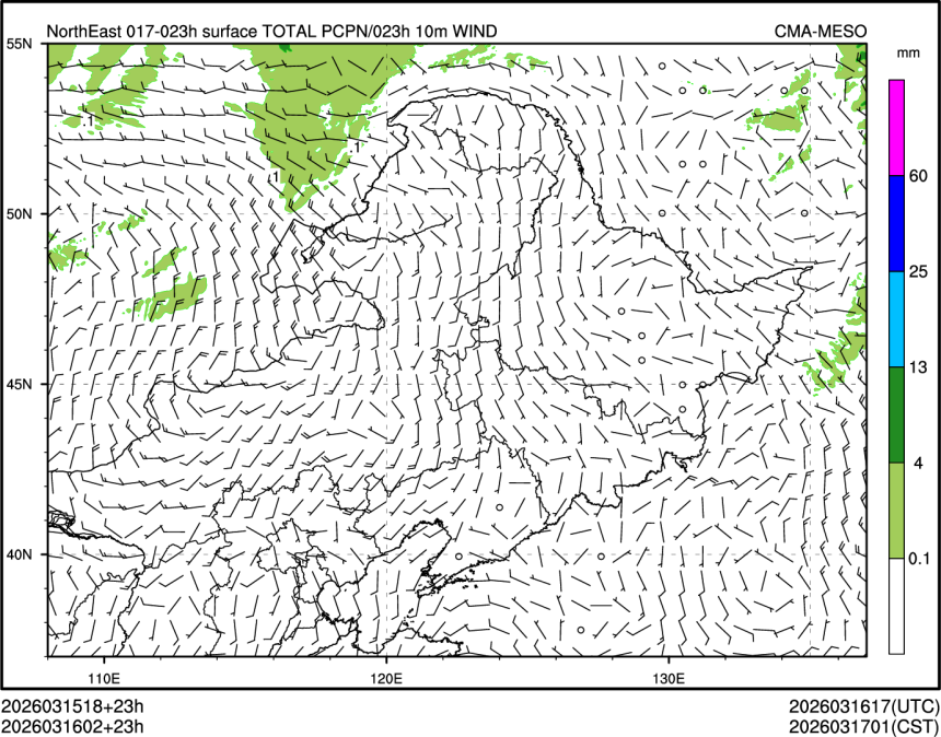 03/16 02时 +023小时