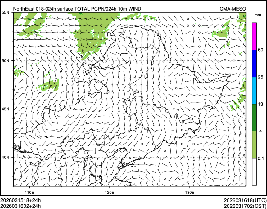 03/16 02时 +024小时
