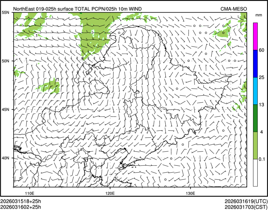 03/16 02时 +025小时