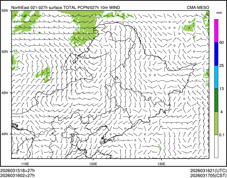 03/16 02时 +027小时
