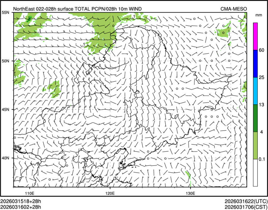 03/16 02时 +028小时