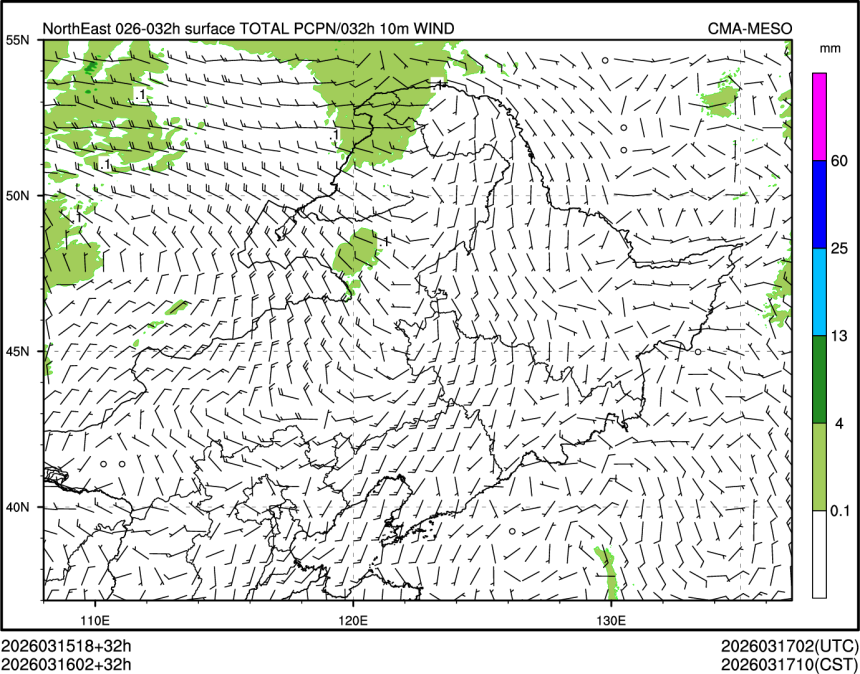 03/16 02时 +032小时