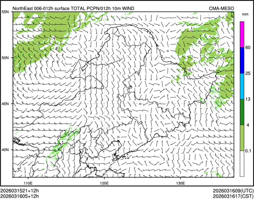 03/16 05时 +012小时