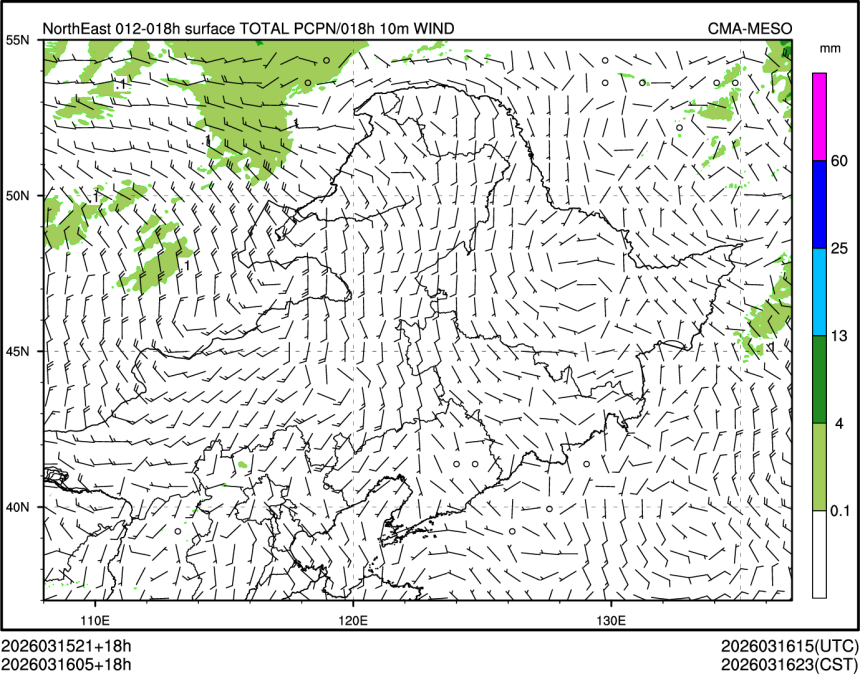 03/16 05时 +018小时