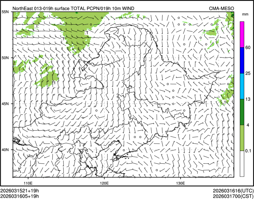 03/16 05时 +019小时