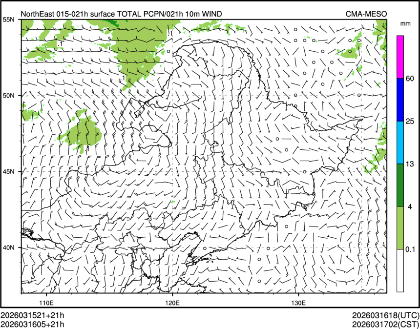 03/16 05时 +021小时