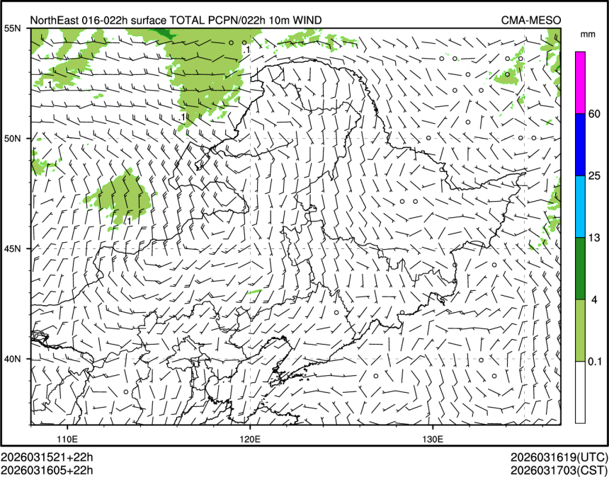 03/16 05时 +022小时