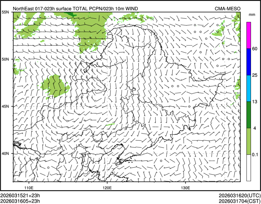 03/16 05时 +023小时