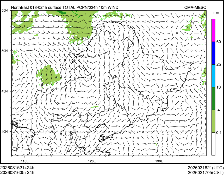 03/16 05时 +024小时