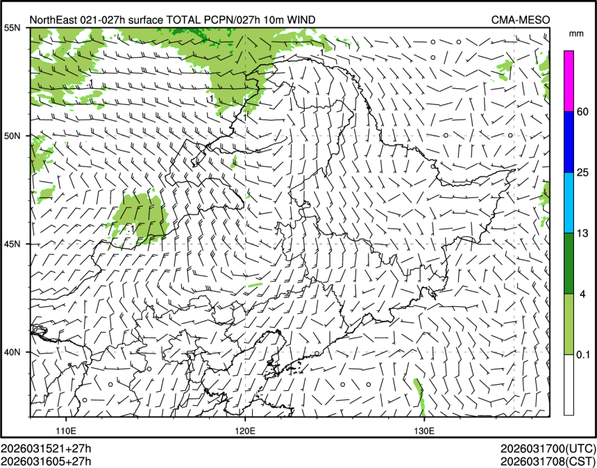 03/16 05时 +027小时