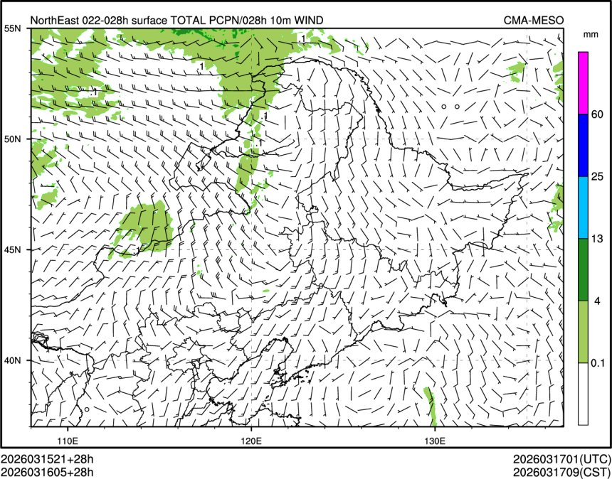 03/16 05时 +028小时