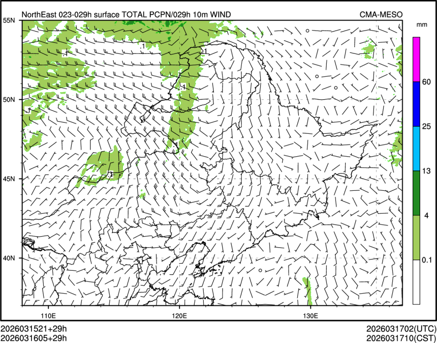 03/16 05时 +029小时