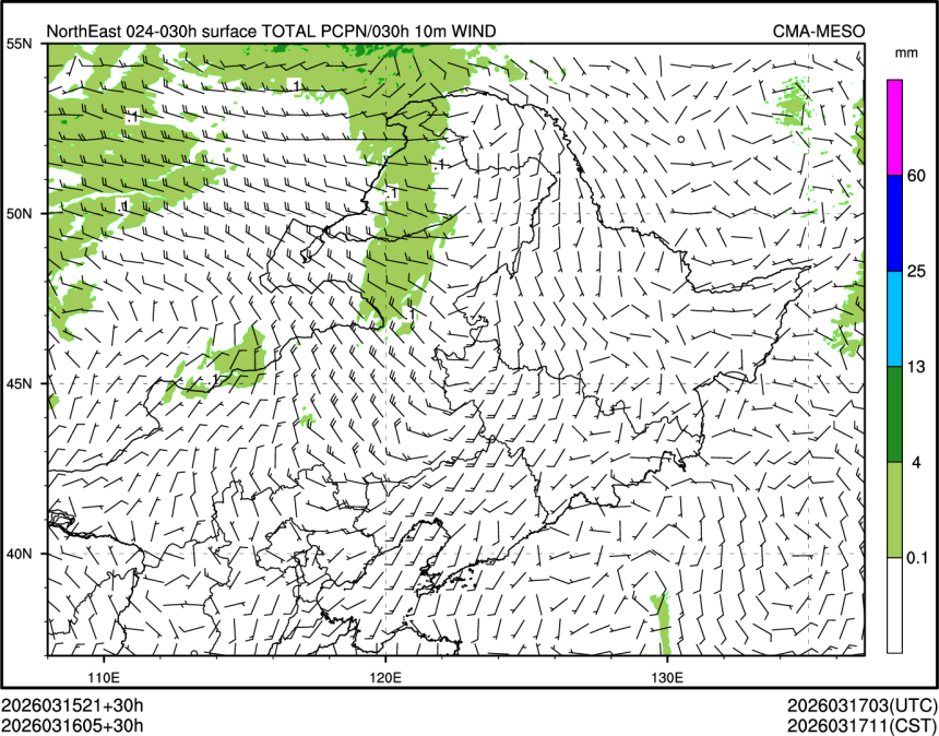 03/16 05时 +030小时