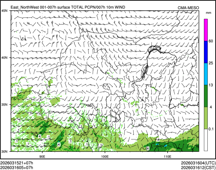 03/16 05时 +007小时