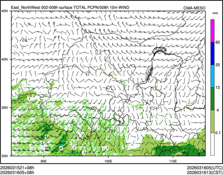 03/16 05时 +008小时