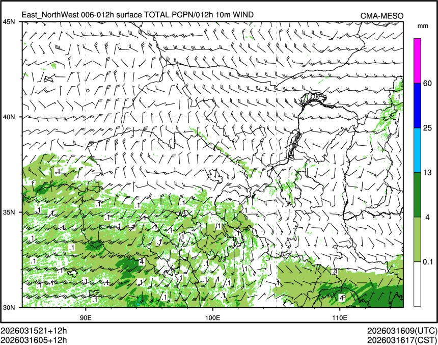 03/16 05时 +012小时