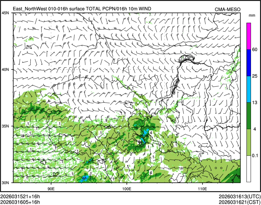 03/16 05时 +016小时