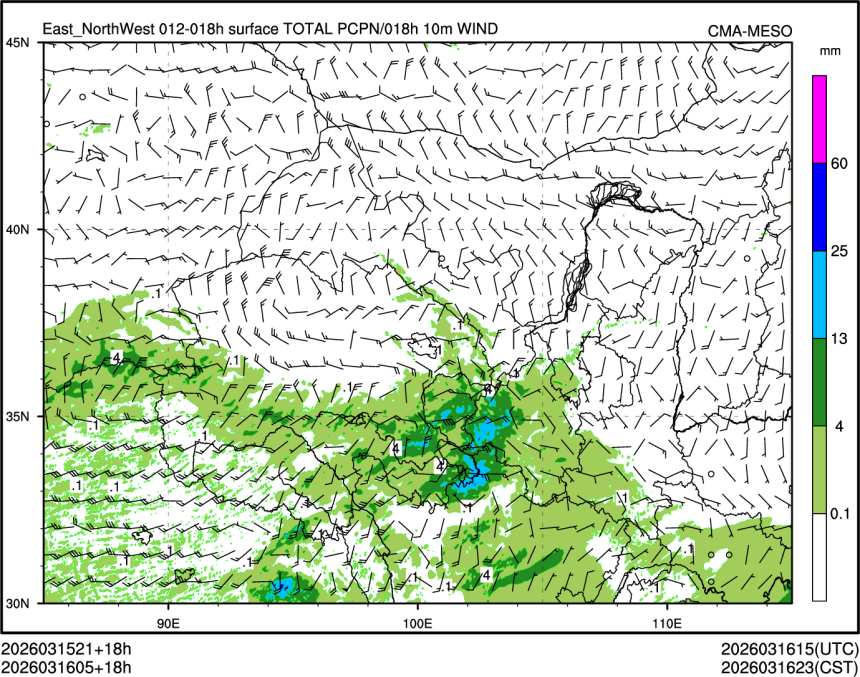 03/16 05时 +018小时