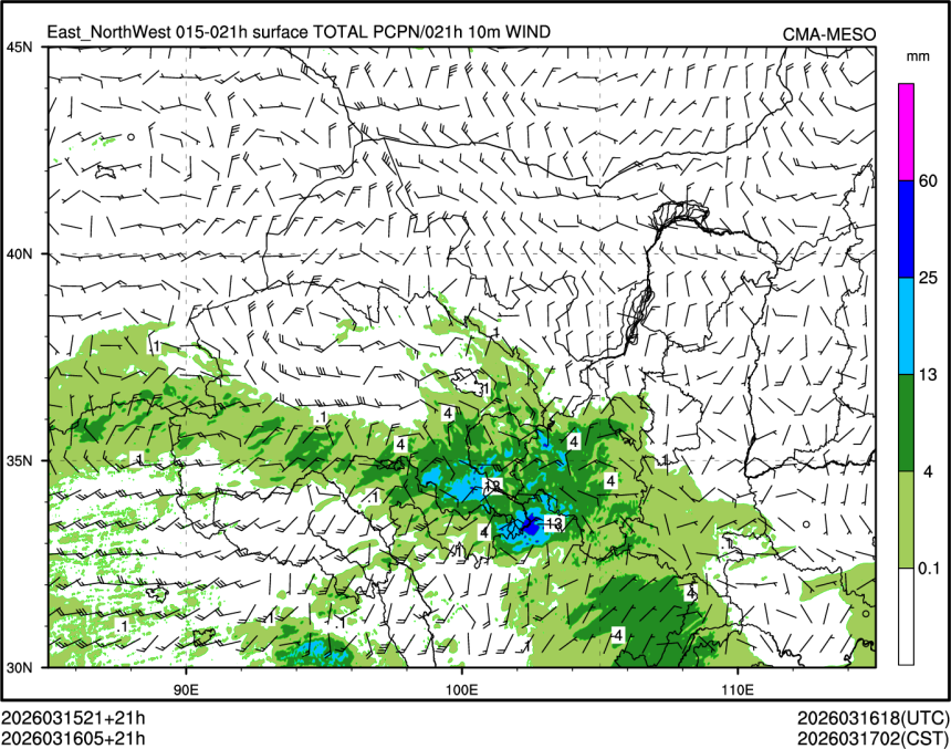 03/16 05时 +021小时