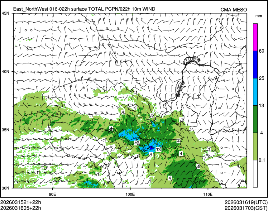 03/16 05时 +022小时