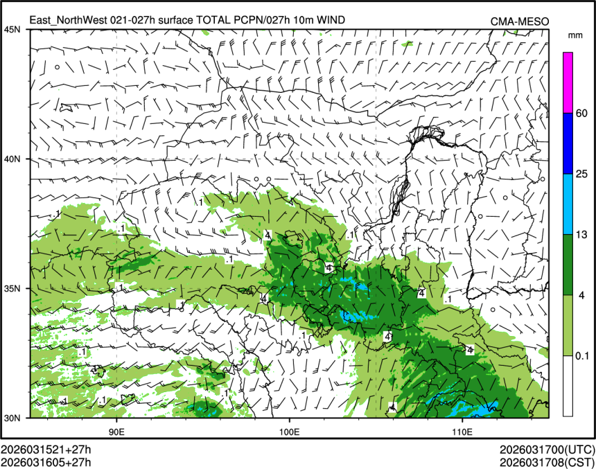 03/16 05时 +027小时