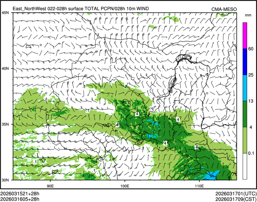03/16 05时 +028小时