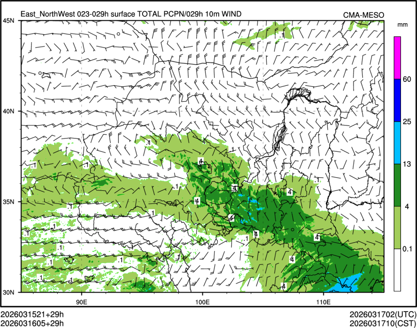 03/16 05时 +029小时