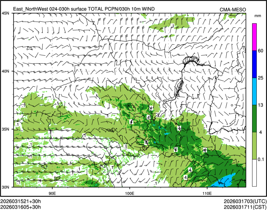 03/16 05时 +030小时