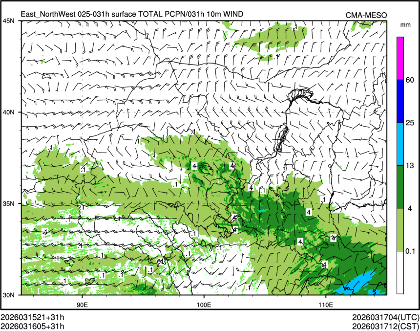 03/16 05时 +031小时