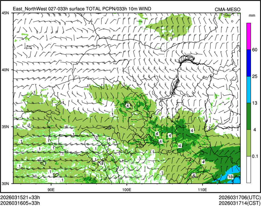 03/16 05时 +033小时