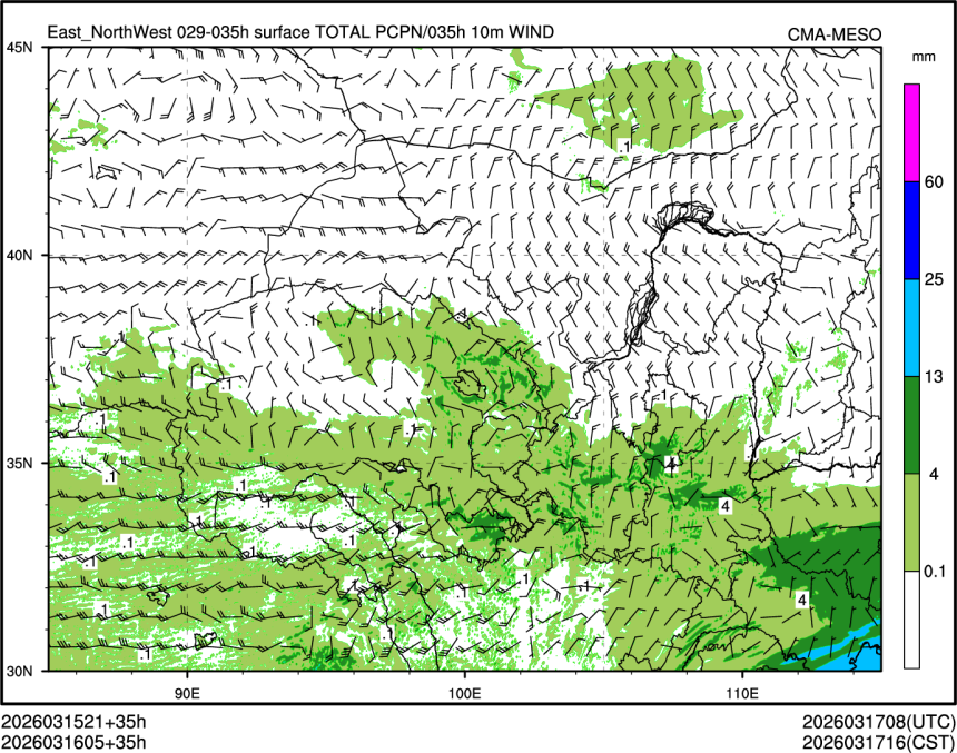 03/16 05时 +035小时