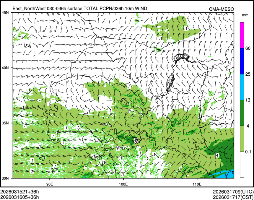 03/16 05时 +036小时