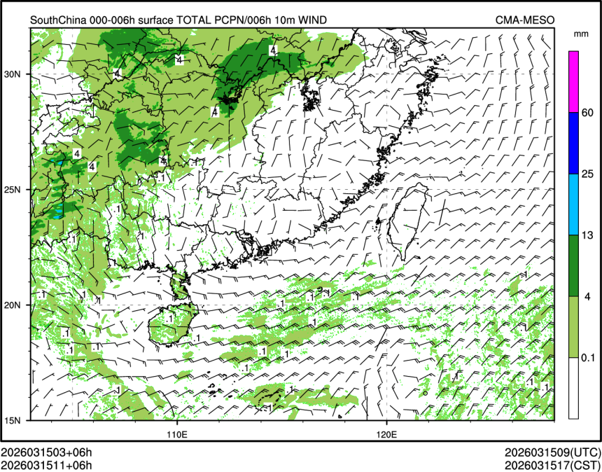 03/15 11时 +006小时