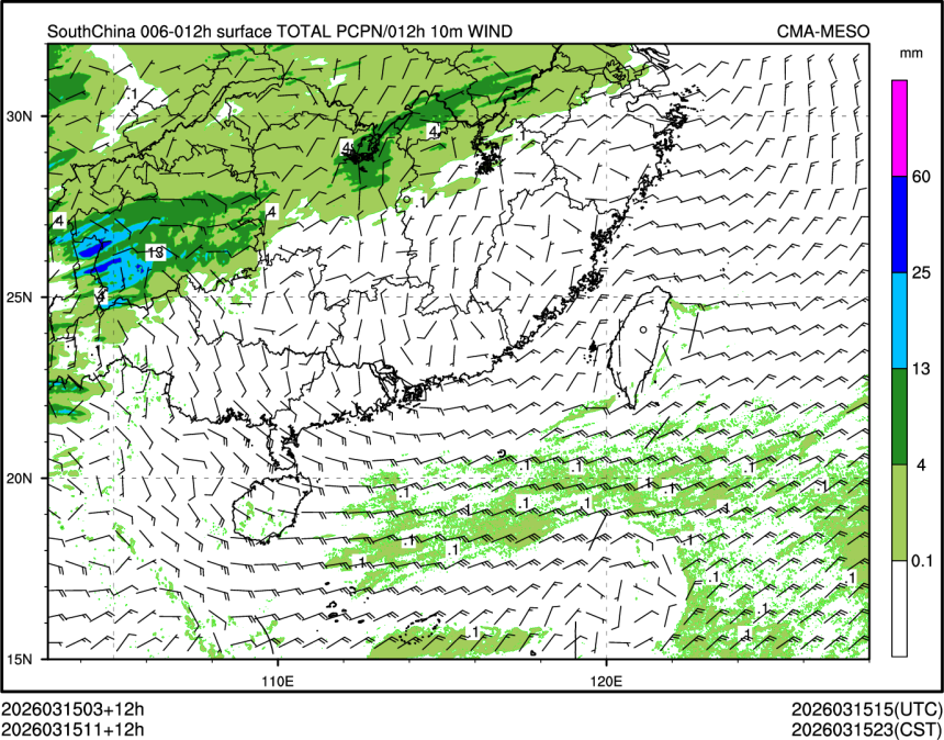 03/15 11时 +012小时