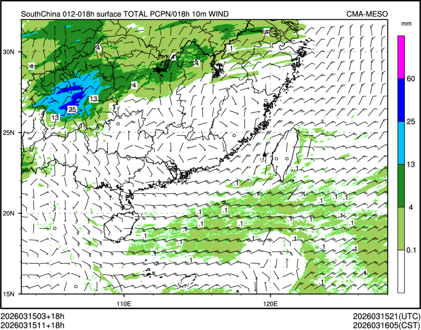03/15 11时 +018小时