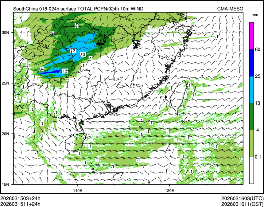 03/15 11时 +024小时