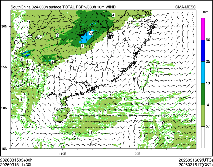03/15 11时 +030小时