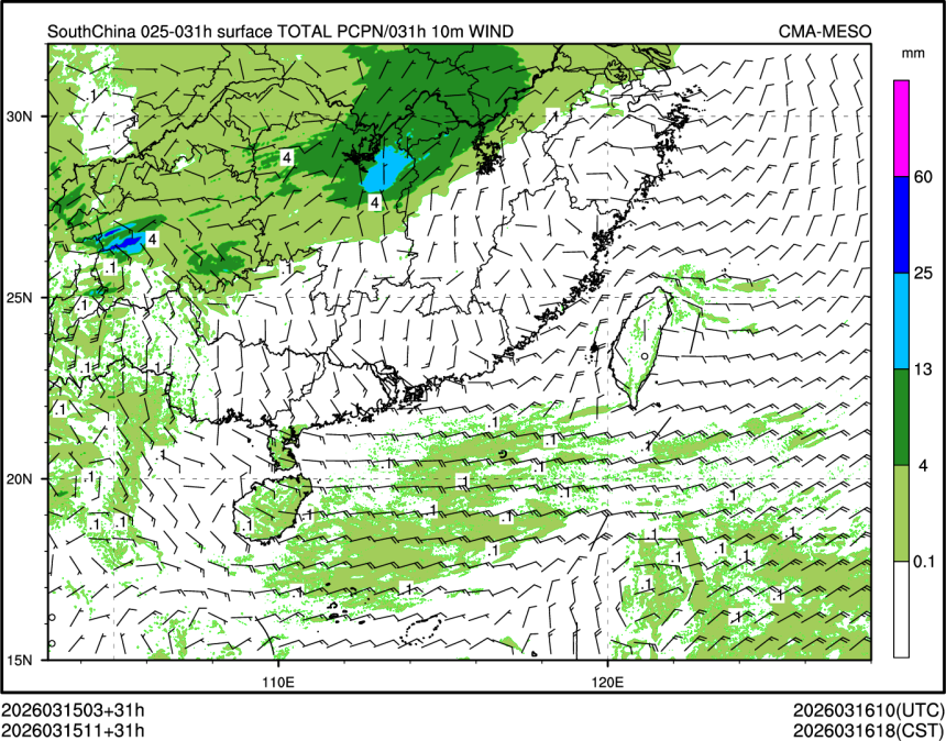 03/15 11时 +031小时