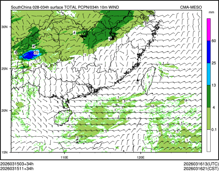03/15 11时 +034小时