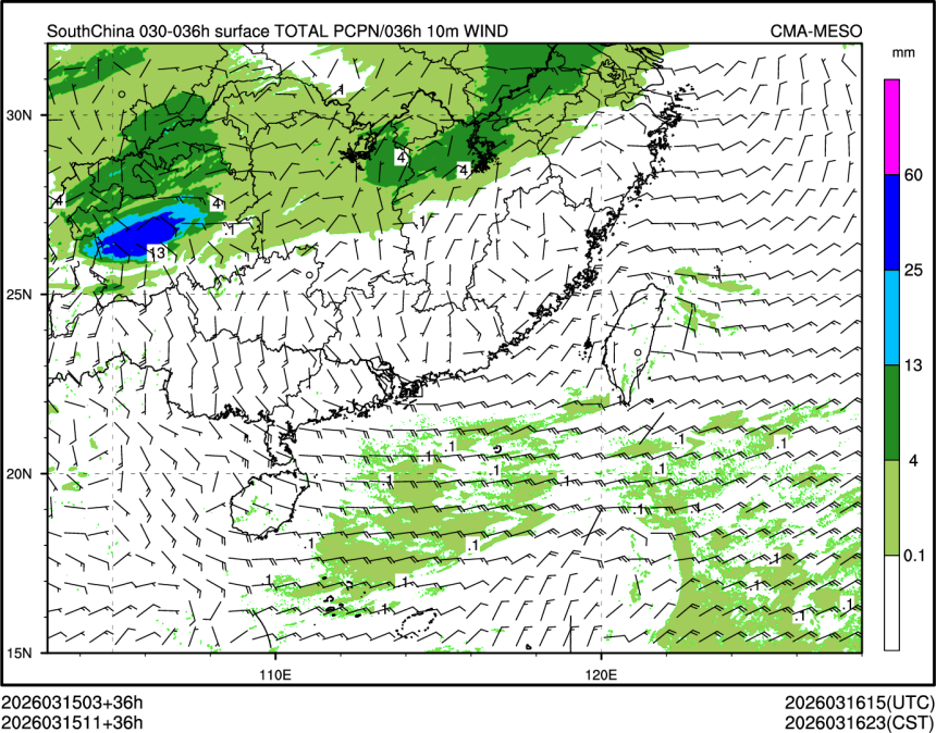 03/15 11时 +036小时