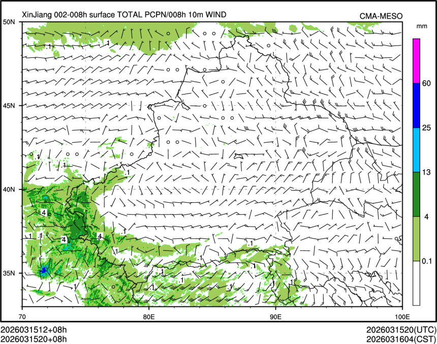 03/15 20时 +008小时