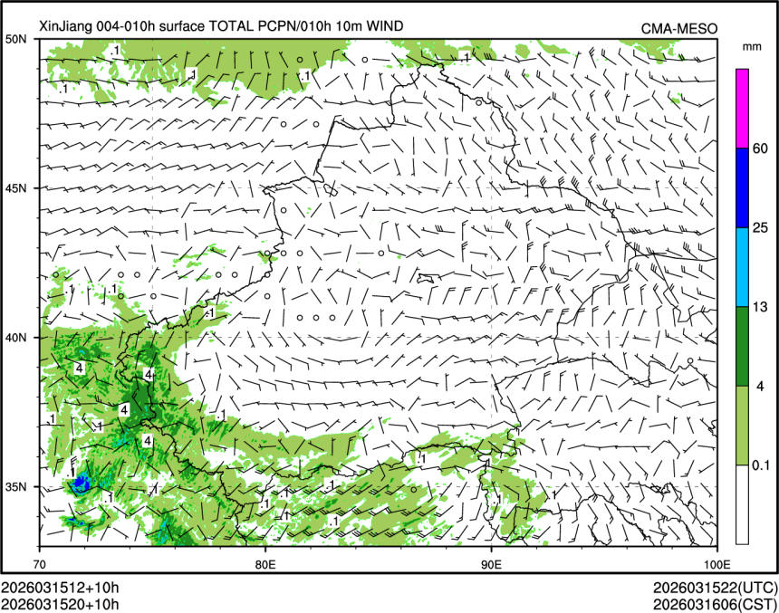 03/15 20时 +010小时