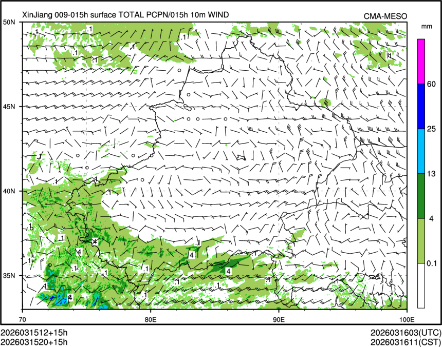 03/15 20时 +015小时