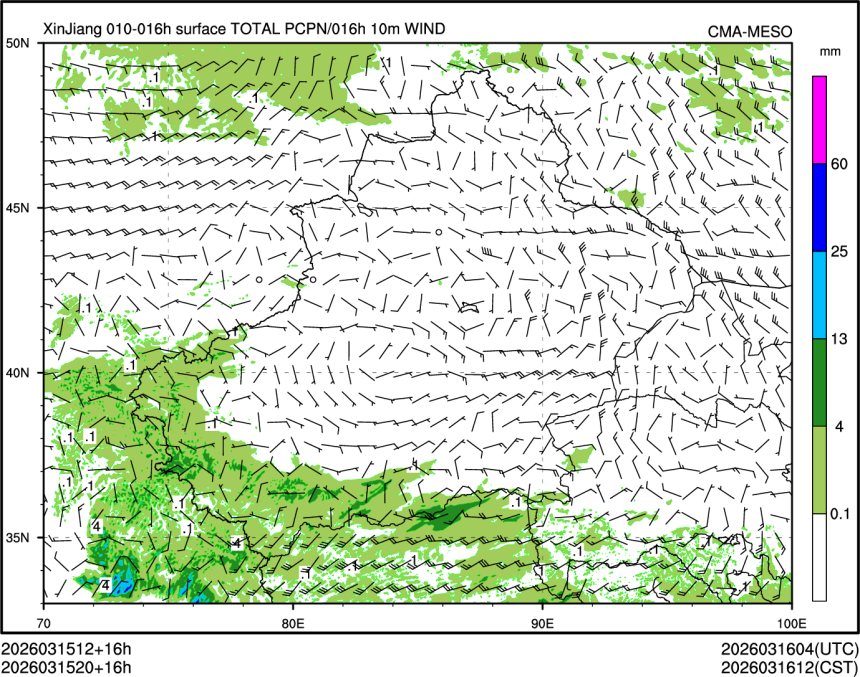 03/15 20时 +016小时