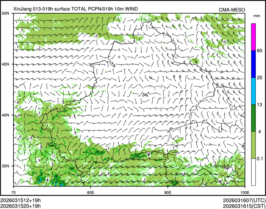 03/15 20时 +019小时
